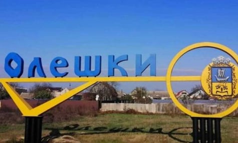 Люди гинуть під час спроб привезти хліб: як доставляють їжу в окуповані Олешки