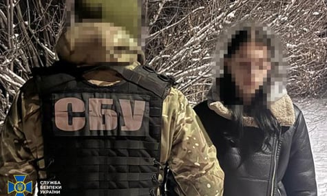СБУ затримала на гарячому підлітку: хотіла встановити трекер на Кропивницькій ТЕЦ, кажуть слідчі