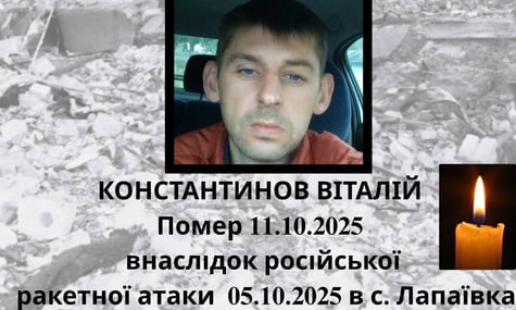 П'ятий член сім'ї, яка загинула внаслідок російського удару по Львову, помер у лікарні