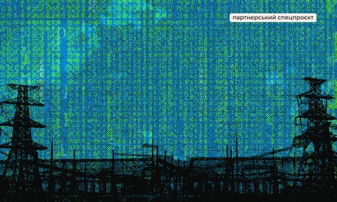 як Україна вибудовує кіберстійкість і чого світ може в нас повчитись Критична інфраструктура під прицілом