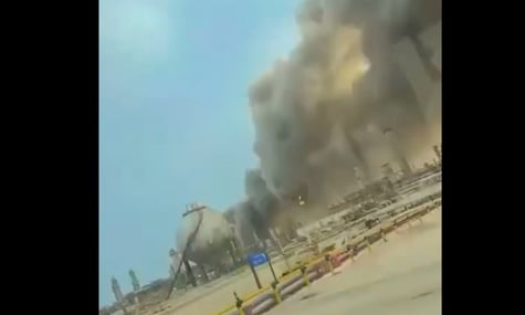 Один із найбільших НПЗ Саудівської Аравії призупинив роботу через атаку безпілотників