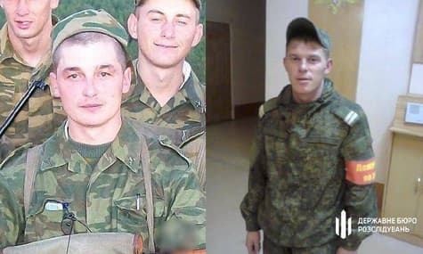 ДБР ідентифікувало ще двох російських окупантів, які знущались із цивільних на Київщині