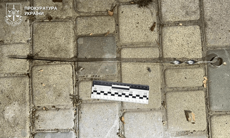 Шампур для шашликів