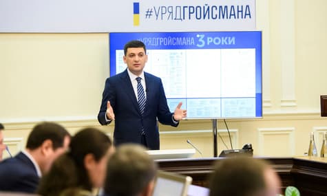 «Нині вже»: Зеленский и Гройсман, Коломойский и Приватбанк, цена бензина (ПРЯМОЙ ЭФИР)