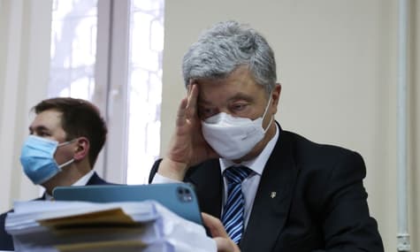 Оглашение меры пресечения Порошенко перенесли на 19 января
