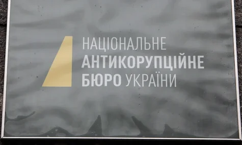 У НАБУ і САП розповіли про зустріч із президентом: Наголосили на обмеженні незалежності