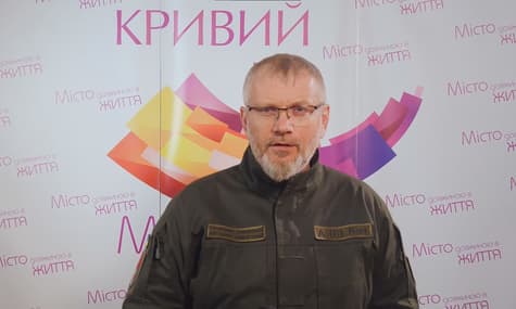 ВСУ отбросили оккупантов на 40-60 км от Кривого Рога, освободив несколько населенных пунктов Херсонской области — Вилкул