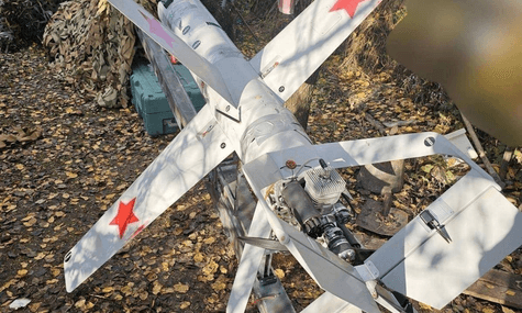 Новий російський дрон із бензиновим двигуном