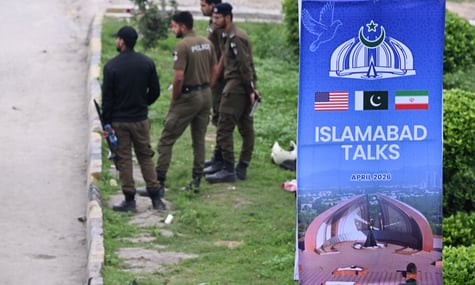 Представники США та Ірану прибули для переговорів у Пакистані. Американців очолює Венс