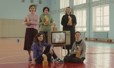В онлайн-кинотеатре Takflix.com вышел фильм «Женщины, играющие в игры». Он о выдающихся женщинах украинской культуры