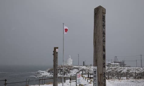 Родина и немного суши. Как выживает город японских выходцев с Курильских островов без русских денег