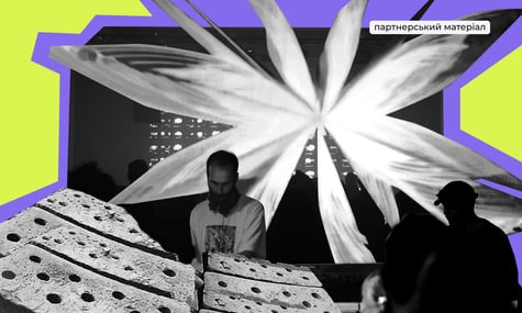 Some People: як у прифронтовому Харкові будують Центр нової культури