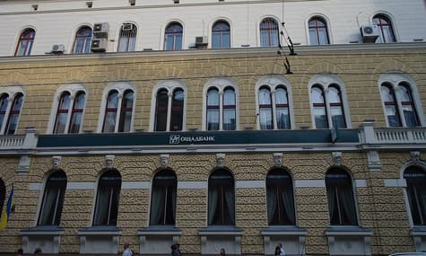 Українські банки від початку року отримали майже 11 млрд грн прибутків