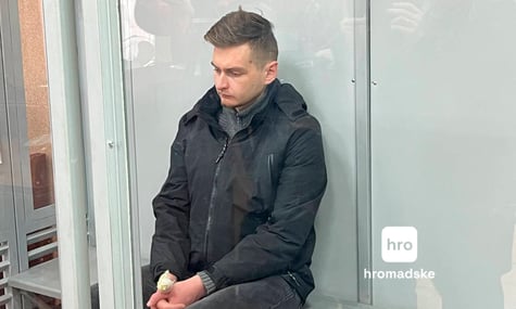 Підозрюваного у вбивстві військового ТЦК у Львові відправили під варту (ДОПОВНЕНО)