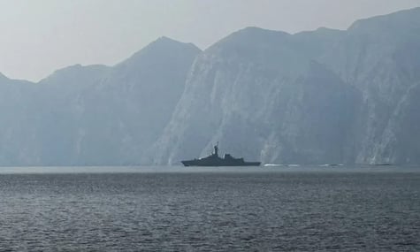 Ормузька протока