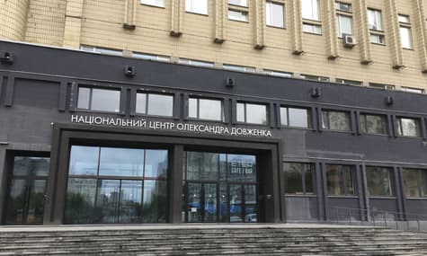 У Довженко-Центр прийшли з обшуками