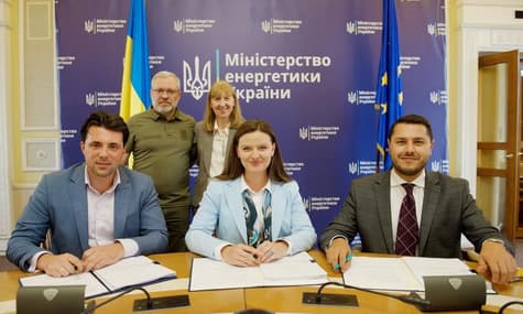 Україна отримала $240 млн від Світового банку для зміцнення енергетичної безпеки