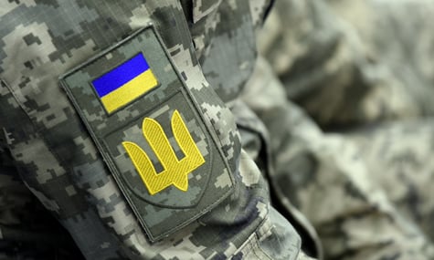 Шеврон ЗСУ Шеврон ЗСУ