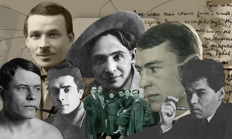 Розстріляне відродження