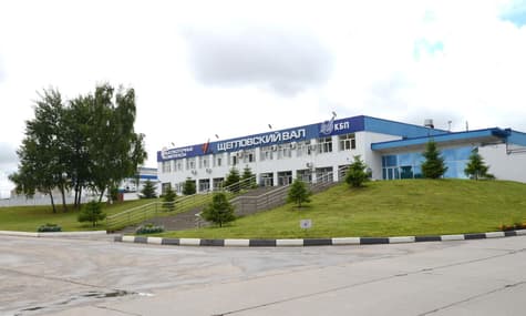 У російській Тулі дрони атакували завод, який виготовляє ракетні комплекси