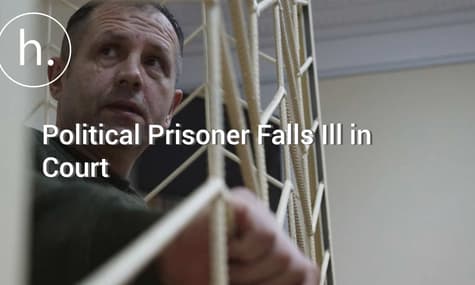 Hunger-striking Political Prisoner Falls Ill in Crimean Court