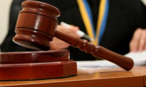 Ukraine's Judiciary Reform: 5 Things to Know