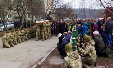 Загиблому на Закарпатті прикордоннику посмертно присвоїли звання підполковник