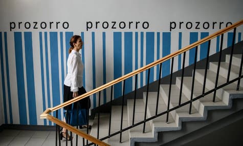 «Громадське.Реформа»: На сторожі державних закупівель