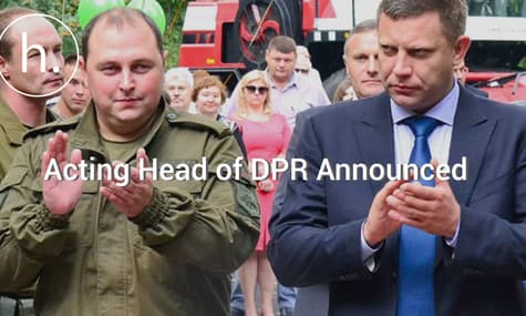 Who is Now in Charge of Occupied Donetsk?