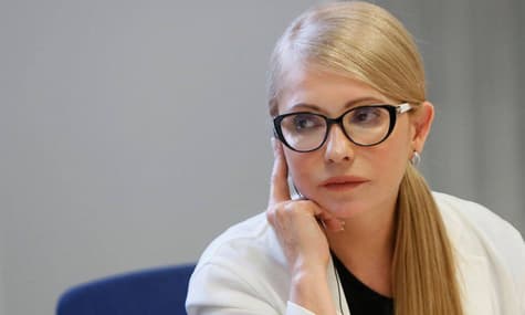 VoxCheck: Юлія Тимошенко – про ліквідацію банків