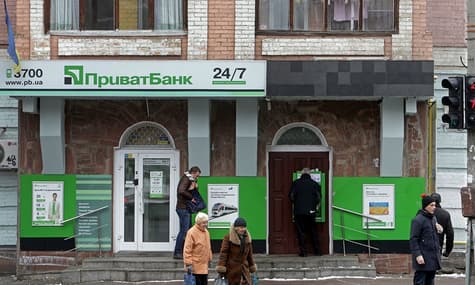 Мінфін планує скоротити частку державних банків у банківській системі до 24%
