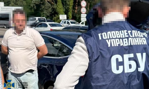 СБУ затримала посадовця закритого підрозділу НАБУ, якого підозрюють у шпигунстві для ФСБ