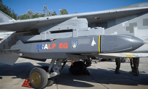 Далекобійна крилата ракета SCALP-EG (вона ж Storm Shadow) на українському Су-24 Далекобійна крилата ракета SCALP-EG (вона ж Storm Shadow) на українському Су-24