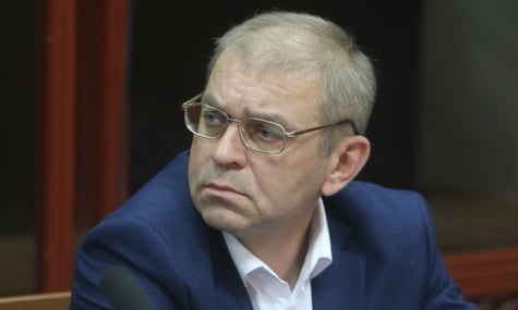 ВАКС зменшив заставу ексдепутату Пашинському на 80 млн гривень