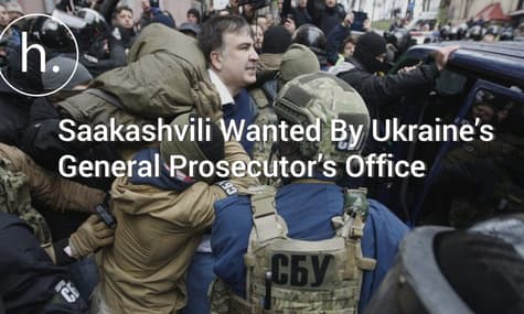 UPDATED: Saakashvili Wanted By Ukraine's General Prosecutor’s Office