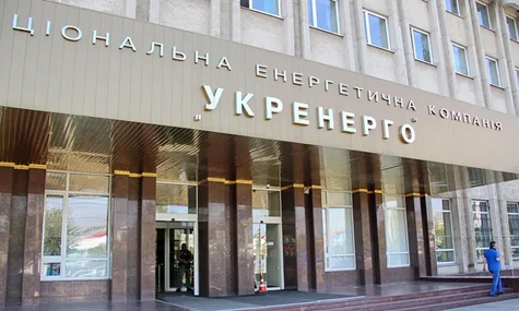 Наглядова рада «Укренерго» заявила, що Міненерго перешкоджає її роботі. Відомство відповіло