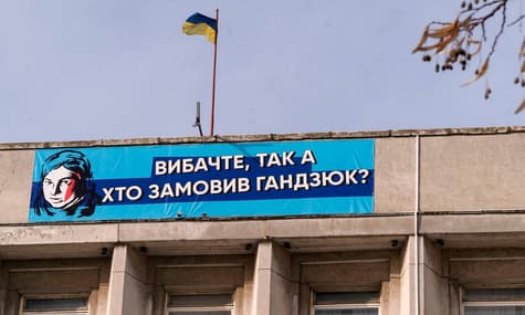 «Нині вже»: Гнап, справи Гандзюк та про що 8 березня?