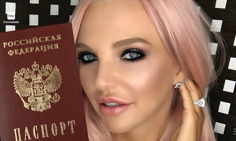 Дружина генерала СБУ Доровського має громадянство рф — розслідування