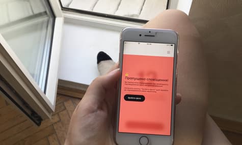 Love it or Hate it, Ukraine’s Self-Isolation App "Diy Vdoma" Already Has 200K Users. And a Few Bugs.
