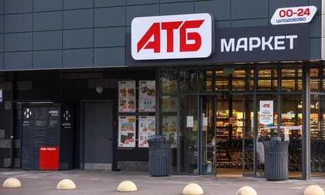 «АТБ» вводить обмеження на продаж товарів в одні руки