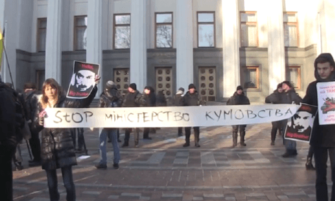 Press Freedom In Ukraine Is Under Threat, Say Activists