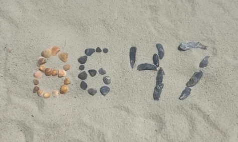 Фото, видалене зі сторінки Джеймса Комі