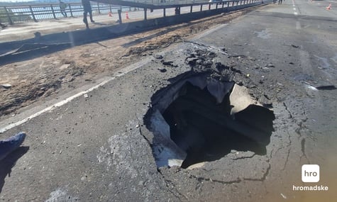 У Києві дрон удруге атакував Північний міст (ДОПОВНЕНО)