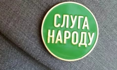 Більшість українців вважають, що робота «Слуги народу» перешкоджає розвиткові держави. Колишня ОПЗЖ — на третьому місці