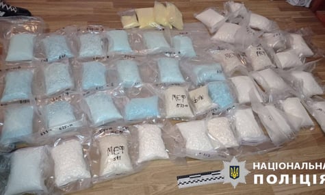 Переможець шкільних олімпіад з хімії створив у Вінниці нарколабораторію. Його засудили — медіа