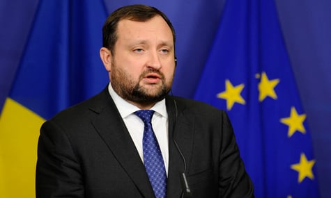 Представлятиме «нові території». Розшукуваний ексголова НБУ Арбузов балотуватиметься до Держдуми рф — росЗМІ