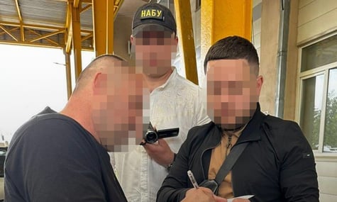 36 млн грн збитків. НАБУ повідомили про підозру екскерівникові Держрезерву у справі про корупцію