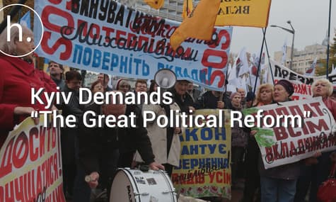 Thousands Gather In Kyiv to Demand “The Great Political Reform”
