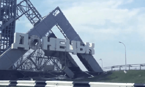 This What's Left Of A Town Near Donetsk Airport Battlefield