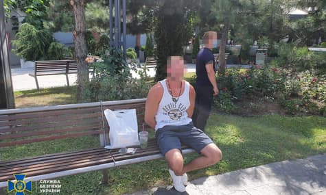СБУ задержала нападавших на заместителя главы АРМА. В него выстрелили несколько раз